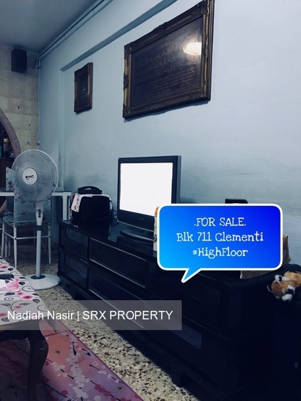 Clementi West Street 2 thumbnail photo